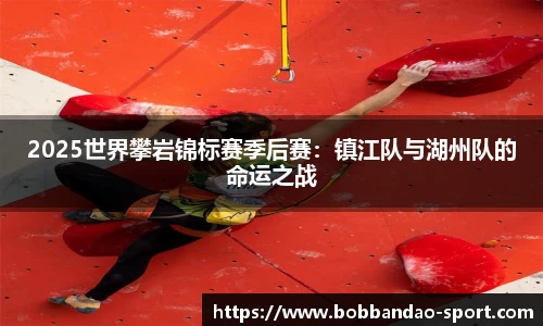 BOB半岛平台