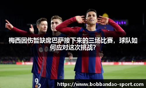 BOB半岛官网
