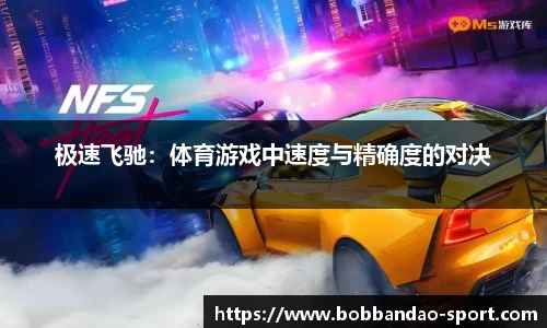 BOB半岛